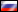 Rusland