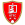 China China